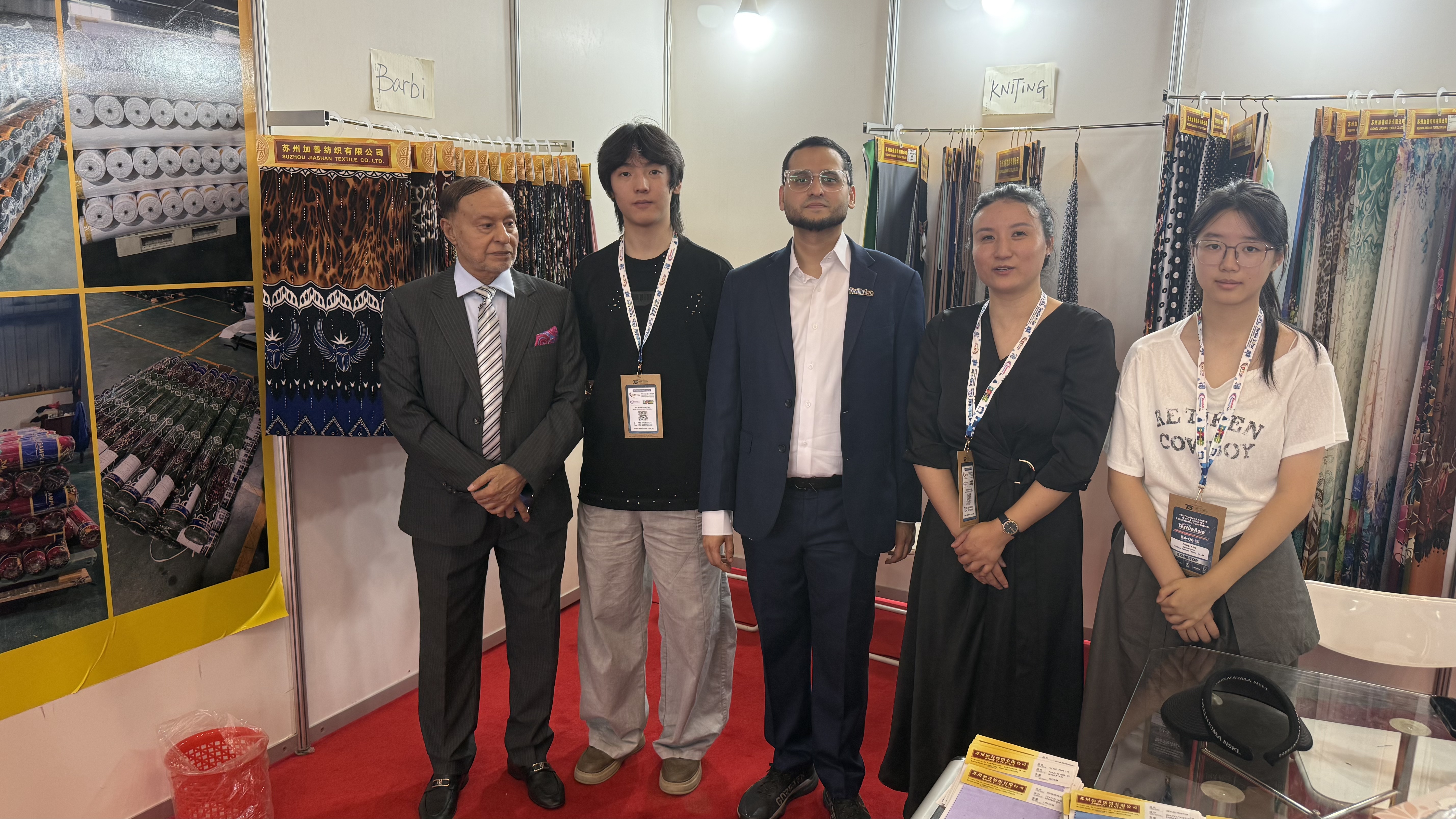 Jiashan Textile team and partners at a textile exhibition